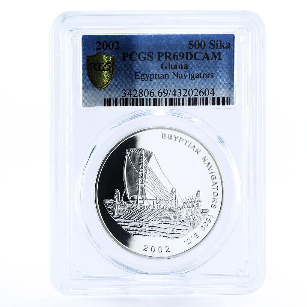 Ghana 500 sika Egyptian Sea Navigation Ancient Ship PR69 PCGS silver coin 2002