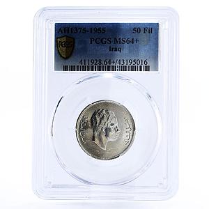 Iraq 50 fils King Al-Malik Faysal MS64 PCGS silver coin 1955