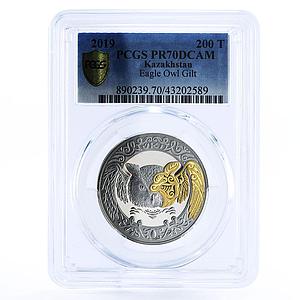 Kazakhstan 200 tenge Totem Animals Eagle Owl PR70 PCGS gilded CuNi coin 2019