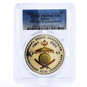 Brunei 2 dollars 20 Years of Independence Haji Hassanal PR69 PCGS CuNi coin 2004