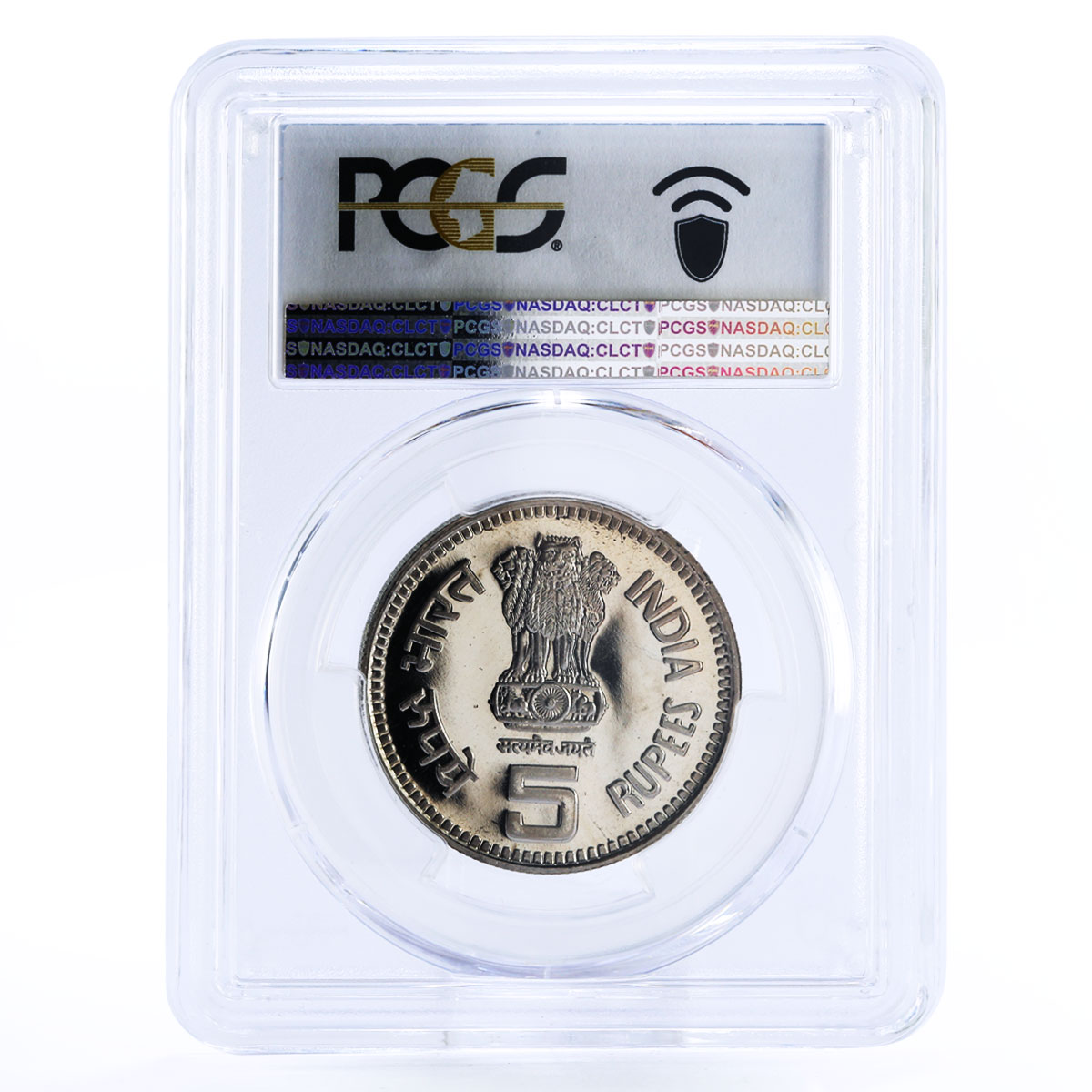 India 5 rupees Premier-Minister Jawaharlal Nehru PL67 PCGS CuNi coin 1989