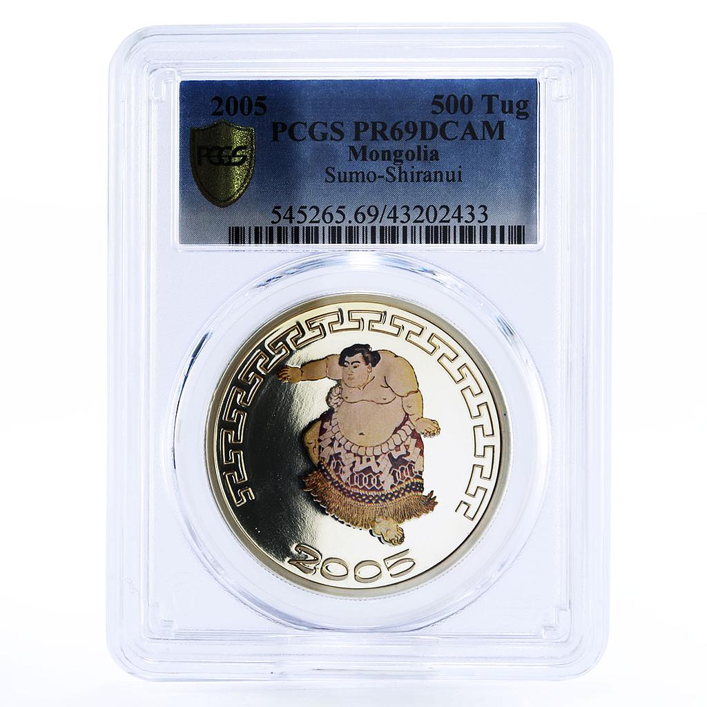 Mongolia 500 togrog Japanese Sumo Wrestler Shiranui PR69 PCGS silver coin 2005