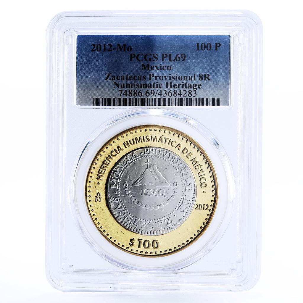 Mexico 100 pesos Numismatic Heritage Zacatecas 8R PL69 PCGS bimetal coin 2012
