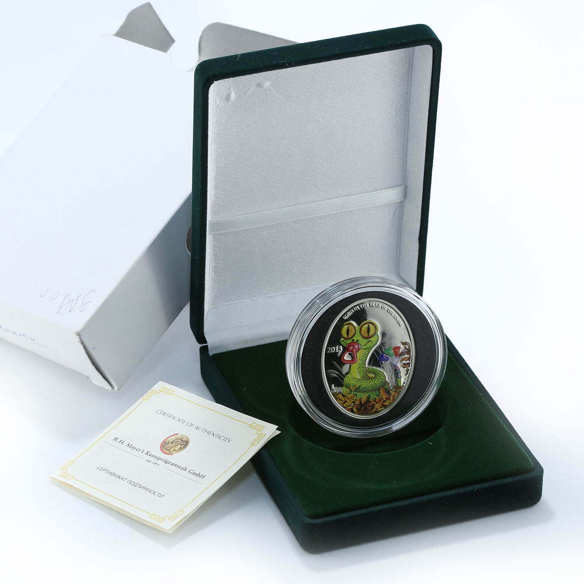 Niue 1 dollar Year of the Snake Lunar Baby Snake silver oval proof coin 2013