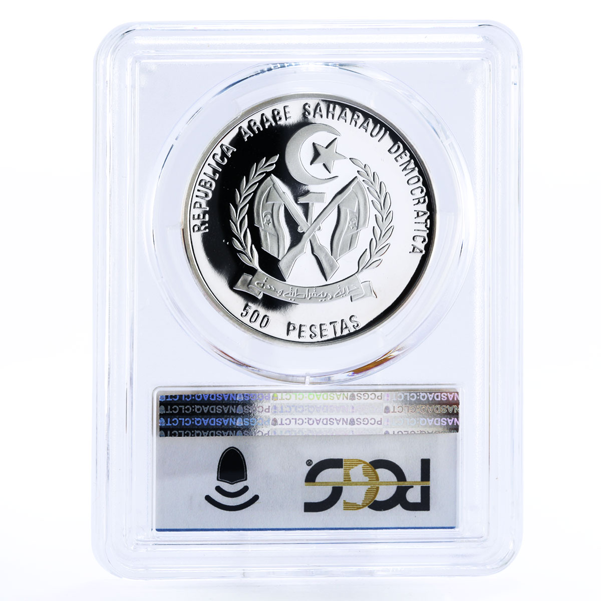 Sahrawi 500 pesetas Prehistoric Animals Plateosaurus PR69 PCGS silver coin 1995