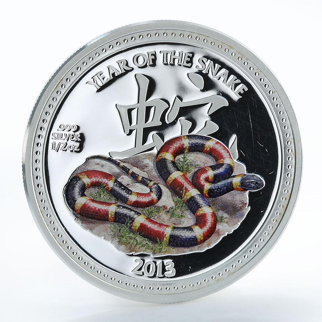 Niue 1 dollar Year of the Snake Lunar Coral snake color silver proof 2013
