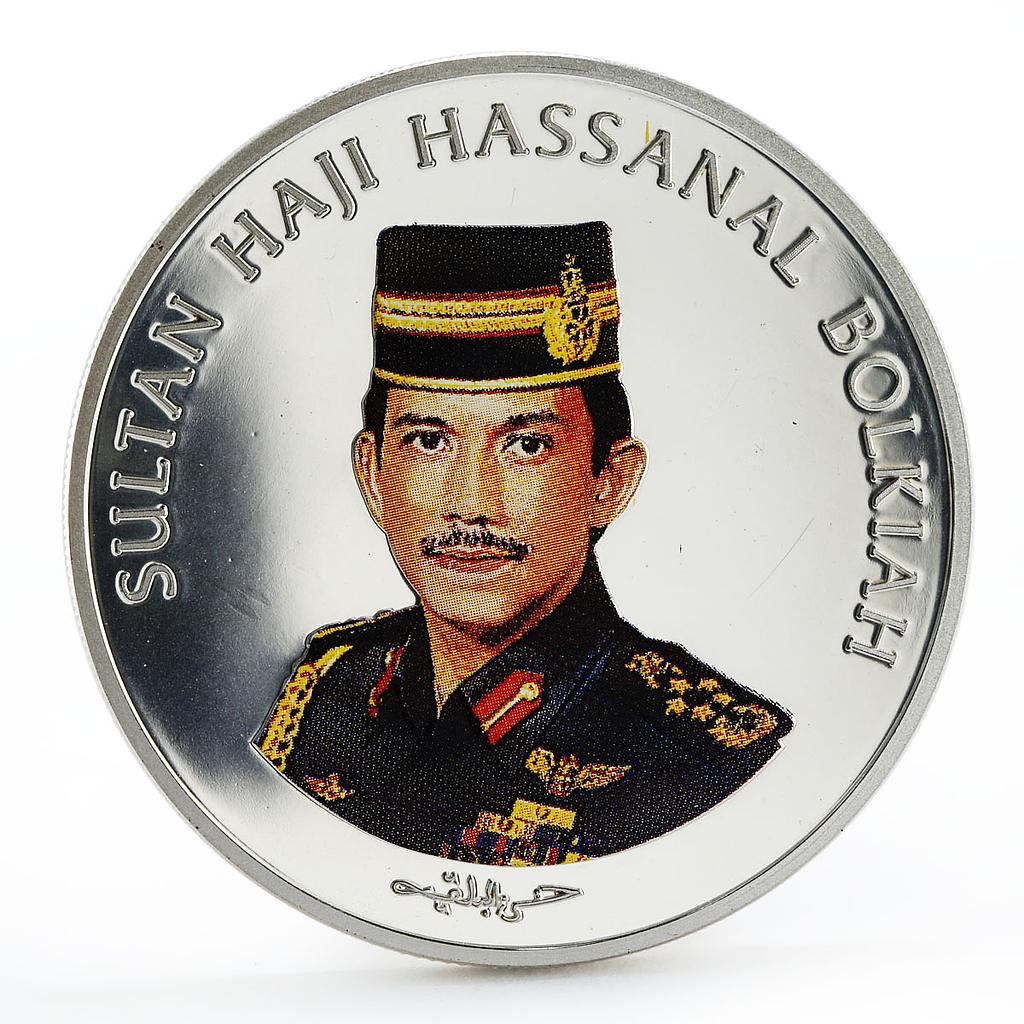 Brunei 50 dollars Birthday of Haji Hassanal Bolkiah colored silver coin 1996