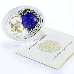 Macedonia 10 denari Zodiac Signs series Scorpio 3D silver coin 2014