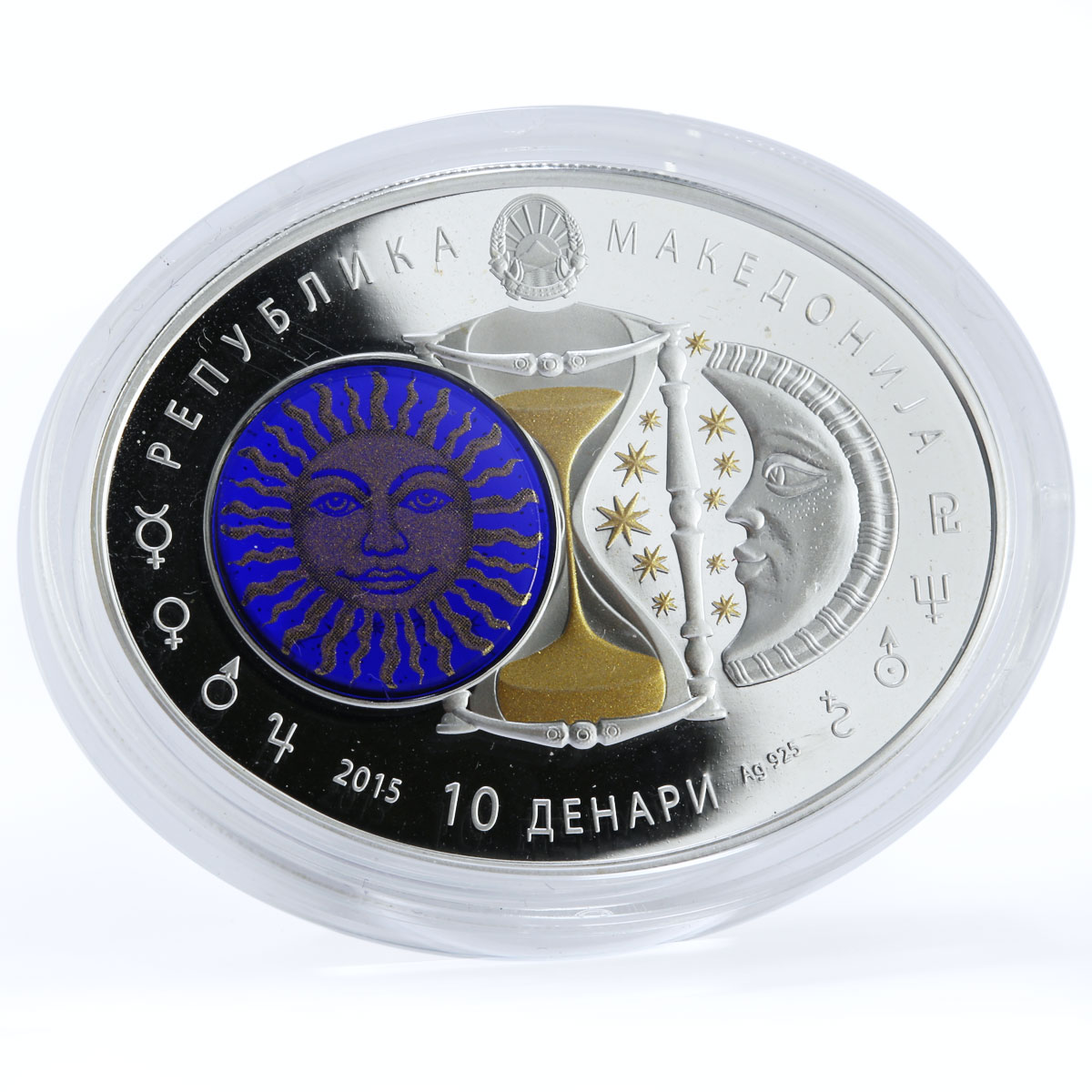 Macedonia 10 denari Zodiac Signs series Pisces 3D silver coin 2015