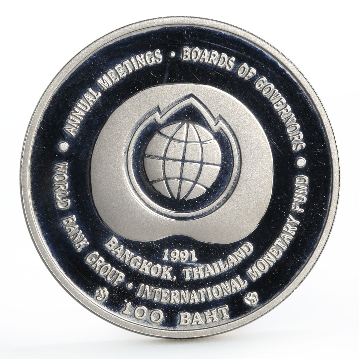 Thailand 100 baht International Monetary Fund Mythical Bird proof CuNi coin 1991
