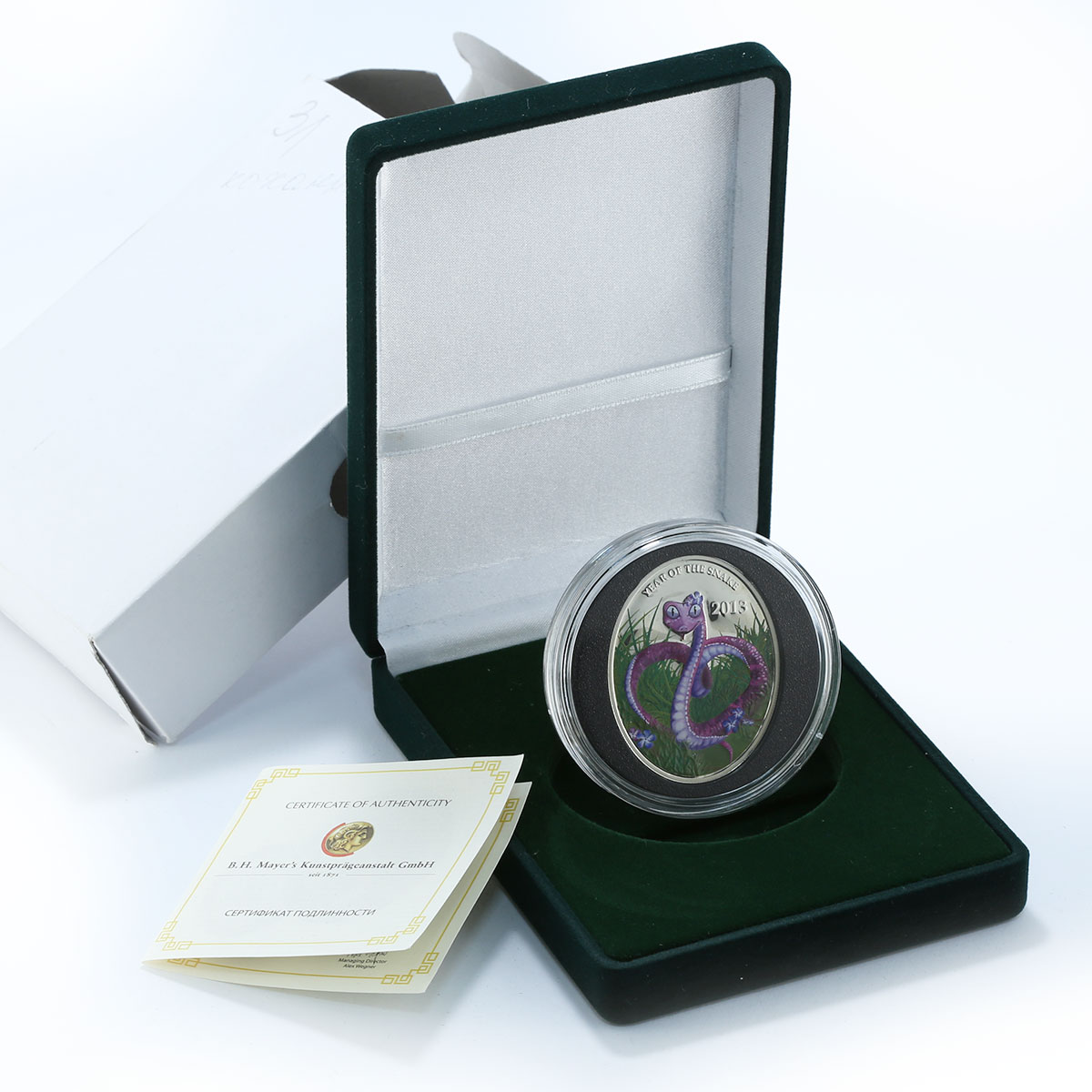 Niue 1 dollar Year of the Snake Lunar Love Snake silver oval proof coin 2013