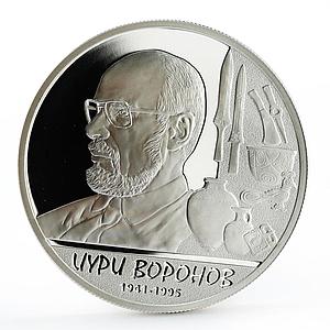 Abkhazia 10 apsars Famous Abkhazian Yury Voronov silver coin 2014