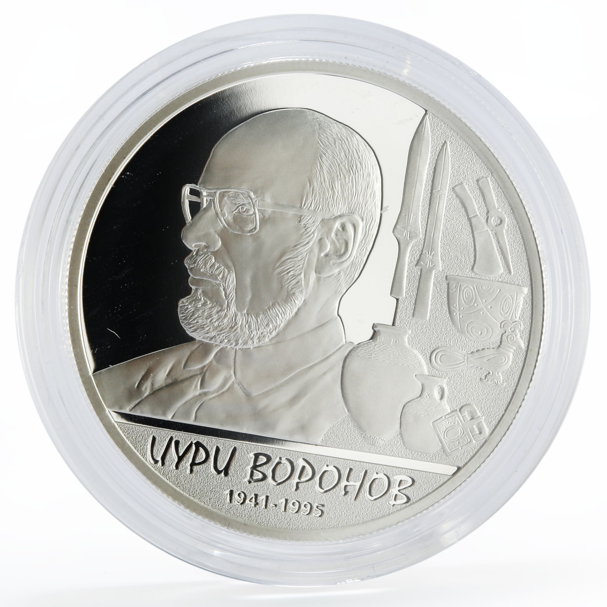 Abkhazia 10 apsars Famous Abkhazian Yury Voronov silver coin 2014