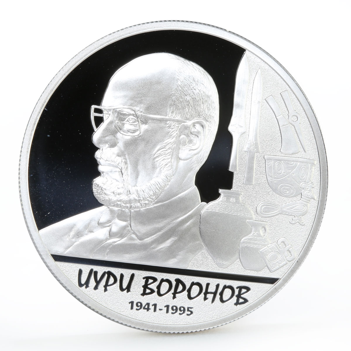 Abkhazia 10 apsars Famous Abkhazian Yury Voronov silver coin 2014