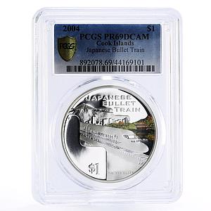 Cook Islands 1 dollar Japanese Bullet Train Railway PR69 PCGS silver coin 2004