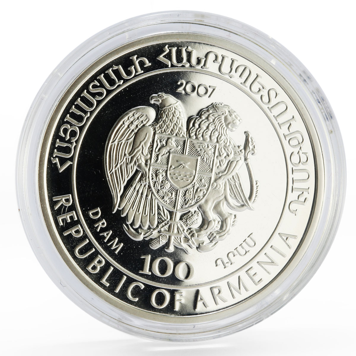 Armenia 100 dram Red Book of Armenia Fauna Sevan Trout Fish silver coin 2007