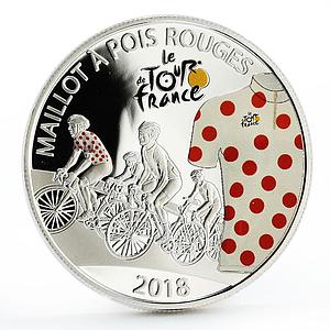 Djibouti 50 francs Tour de France Cycling White Jersey colored silver coin 2018