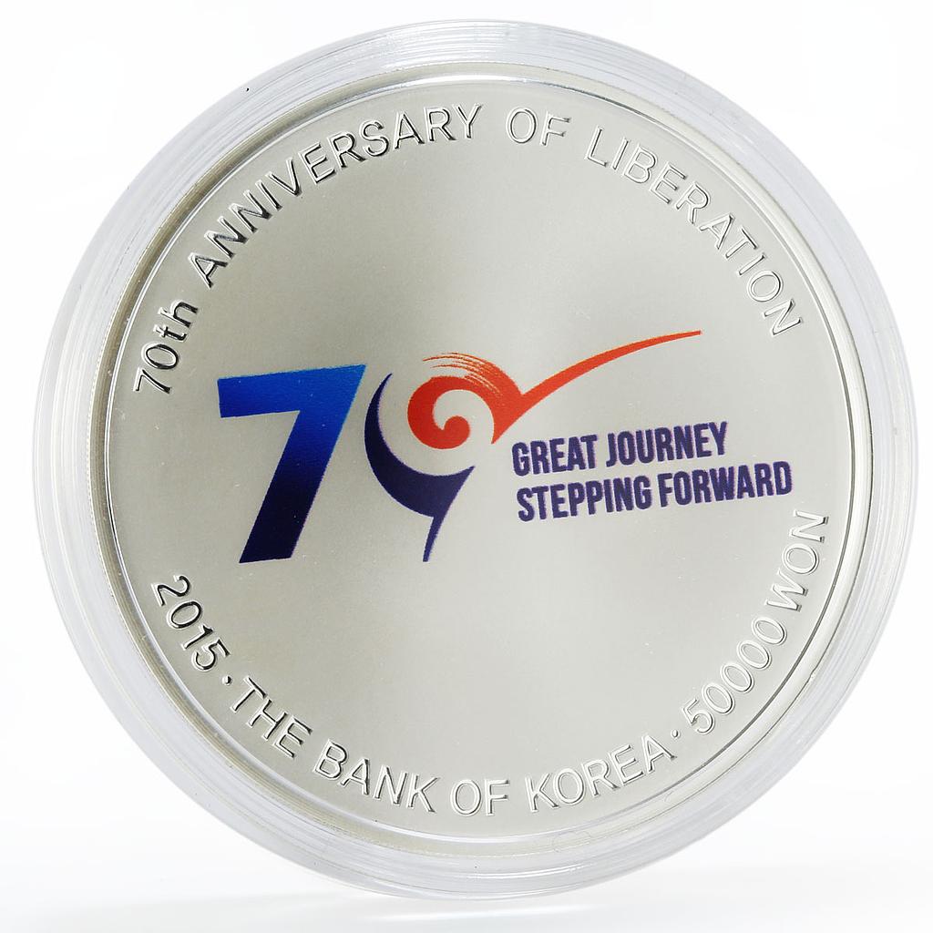 Korea 50000 won 70 Years of the Liberation Independence Freedom silver coin 2015