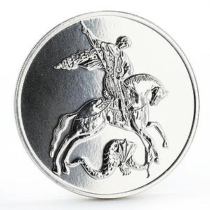Russia 3 rubles National Symbols Saint George the Victorius silver coin 2021