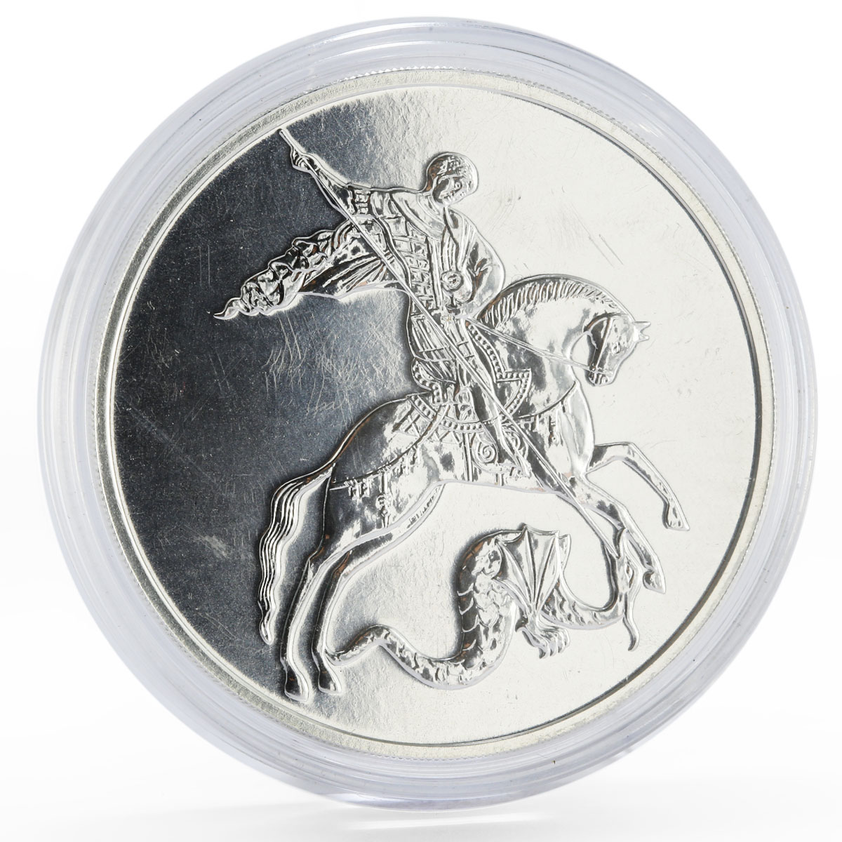 Russia 3 rubles National Symbols Saint George the Victorius silver coin 2021