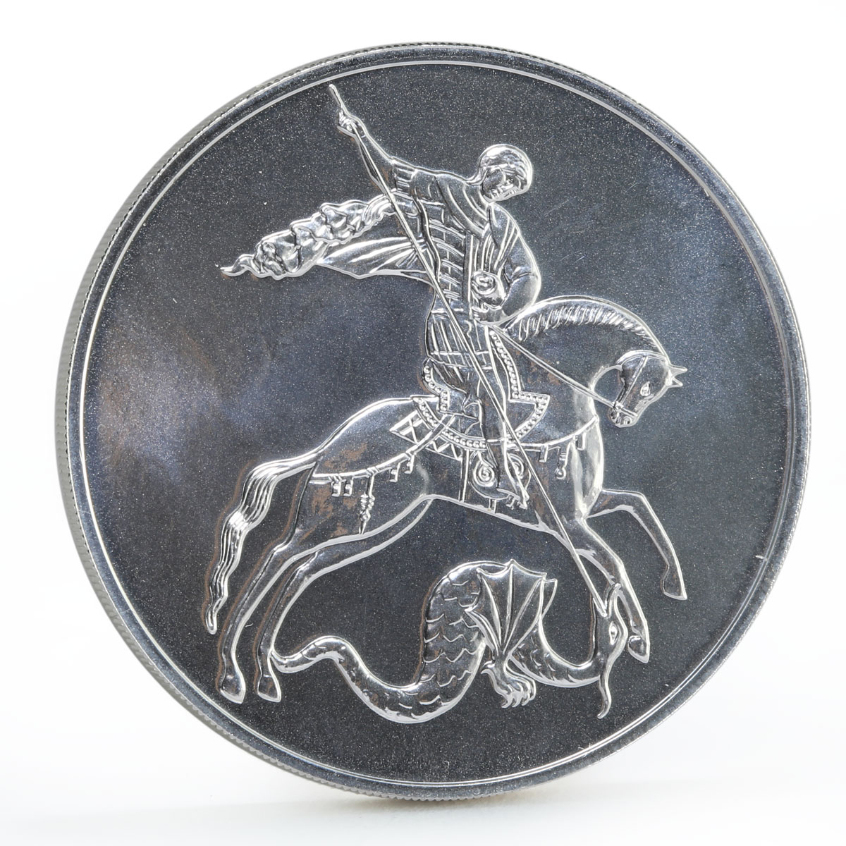 Russia 3 rubles National Symbols Saint George the Victorius silver coin 2021