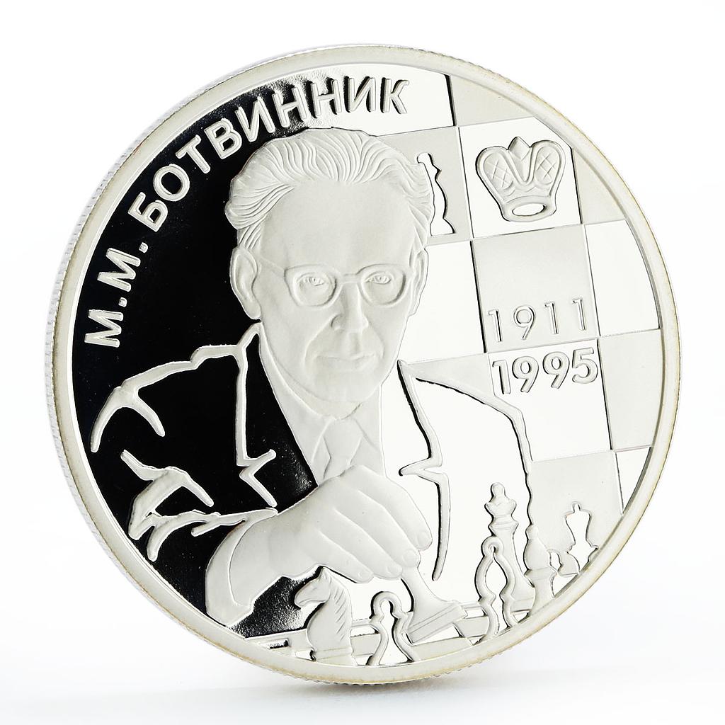 Russia 2 rubles Chess Champion Player M.M. Botvinnik proof silver coin 2011
