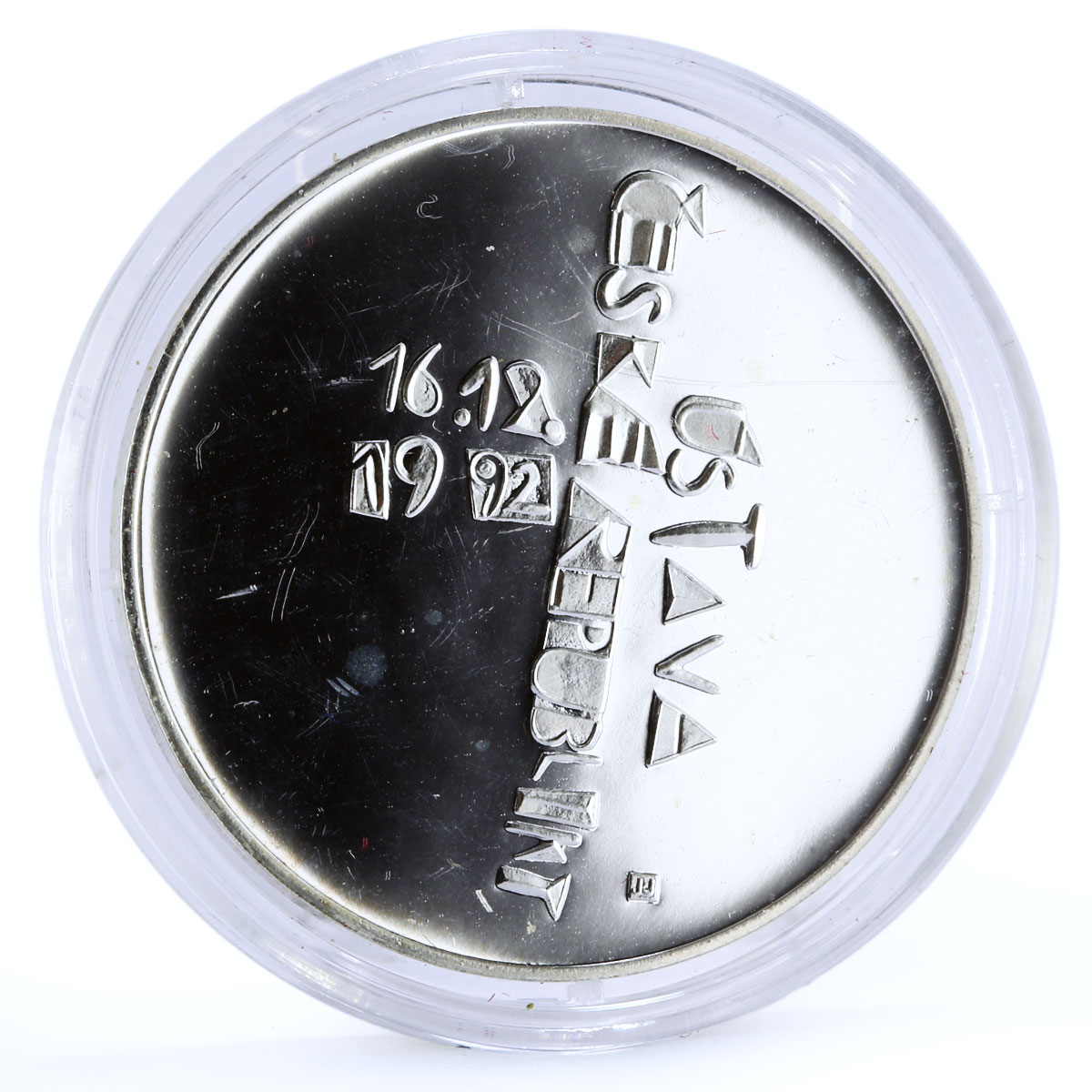 Czech Republic 200 korun First Anniversary of the Constitution silver coin 1993