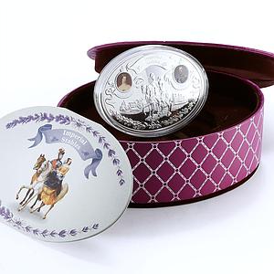 Niue 50 dollars Russian Imperial Stables Peterhof Palace proof silver coin 2013
