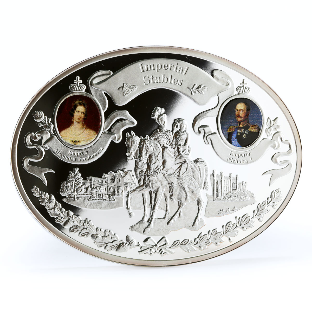 Niue 50 dollars Russian Imperial Stables Peterhof Palace proof silver coin 2013