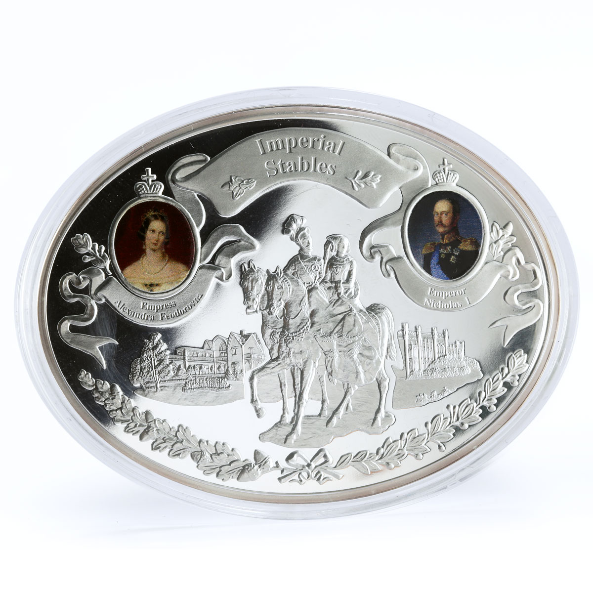 Niue 50 dollars Russian Imperial Stables Peterhof Palace proof silver coin 2013