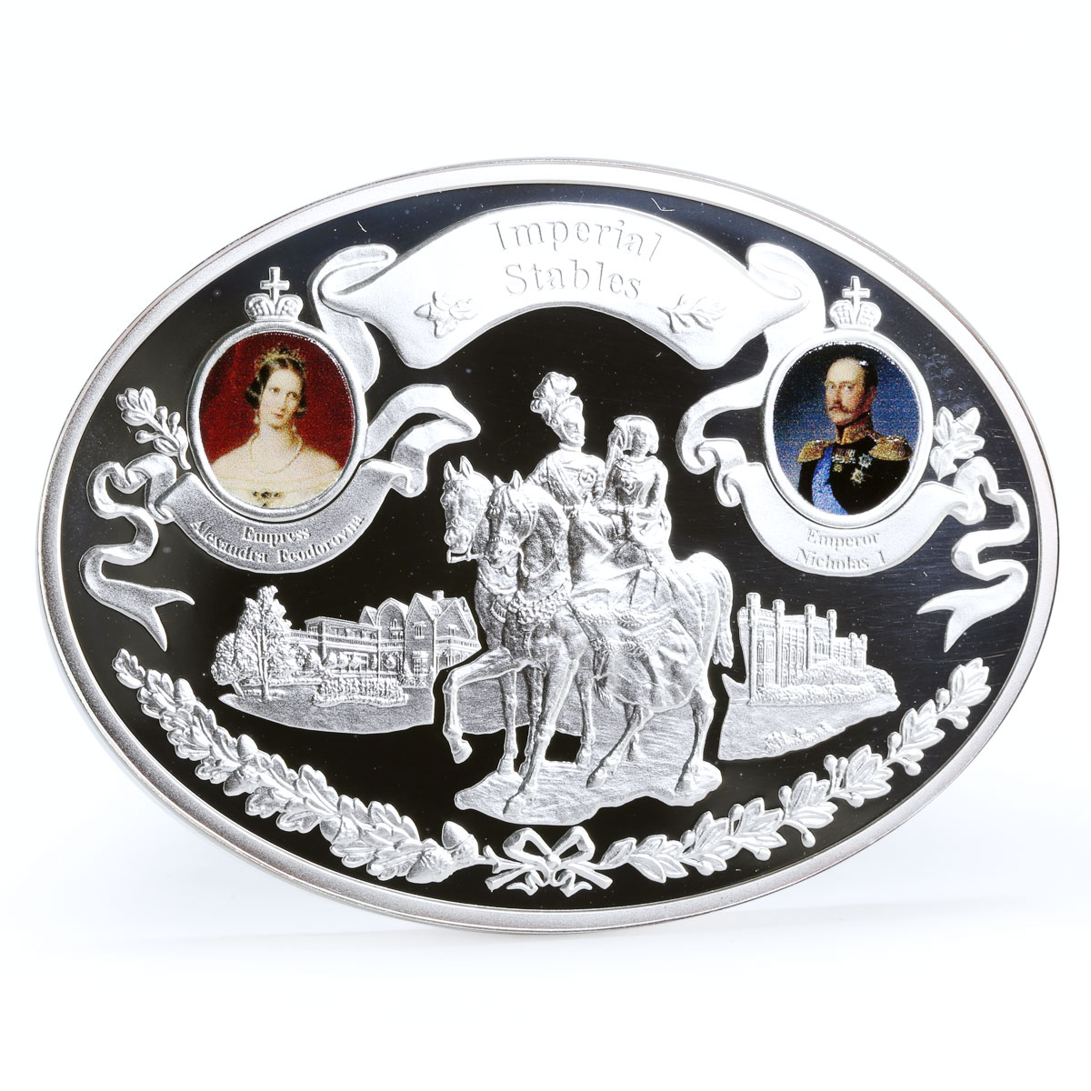 Niue 50 dollars Russian Imperial Stables Peterhof Palace proof silver coin 2013