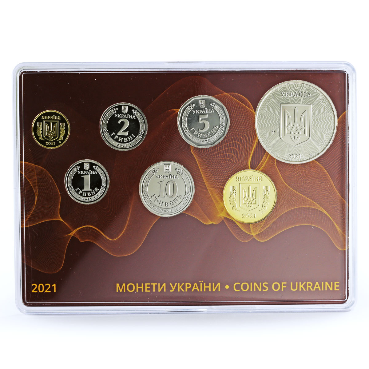 Ukraine set of 6 coins National Monetary Reform New Design NiZn coins 2021