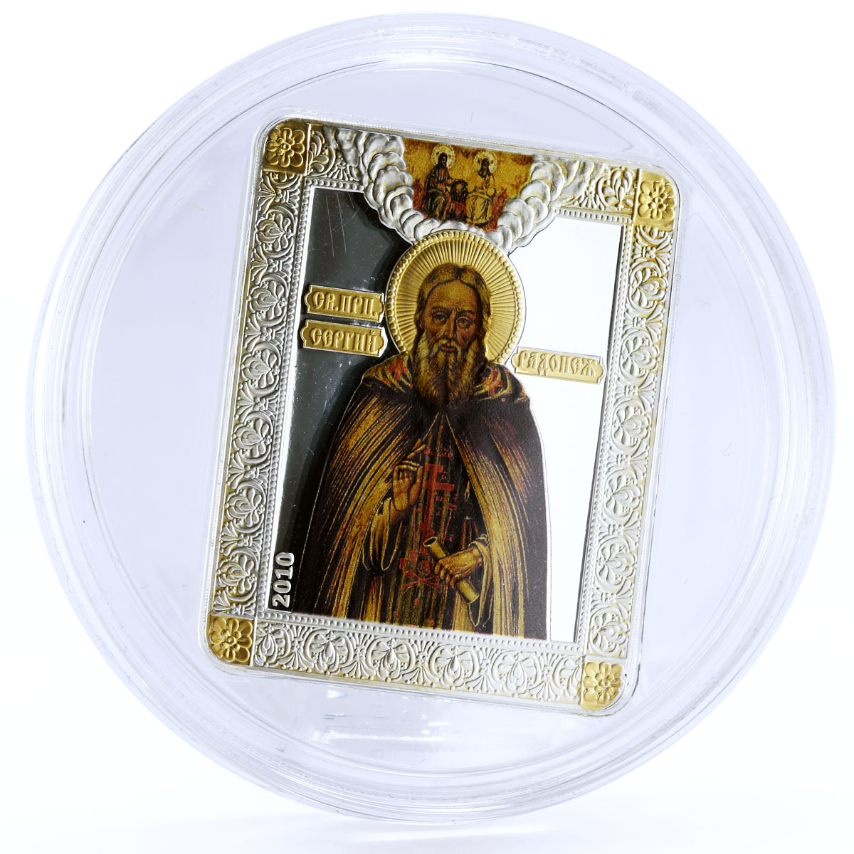 Cook Islands 5 dollars Russian Icons St. Sergius of Radonezh silver coin 2010