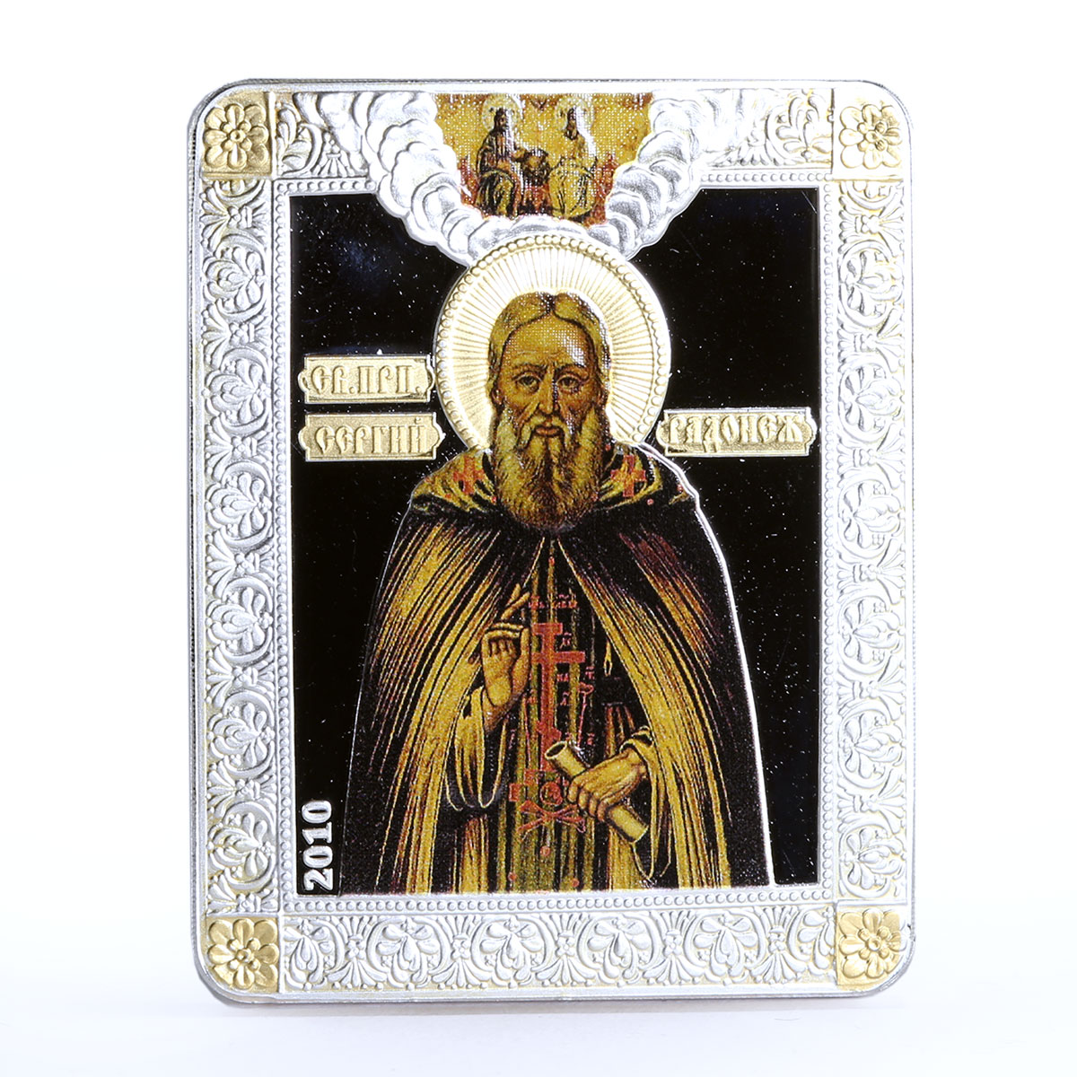 Cook Islands 5 dollars Russian Icons St. Sergius of Radonezh silver coin 2010
