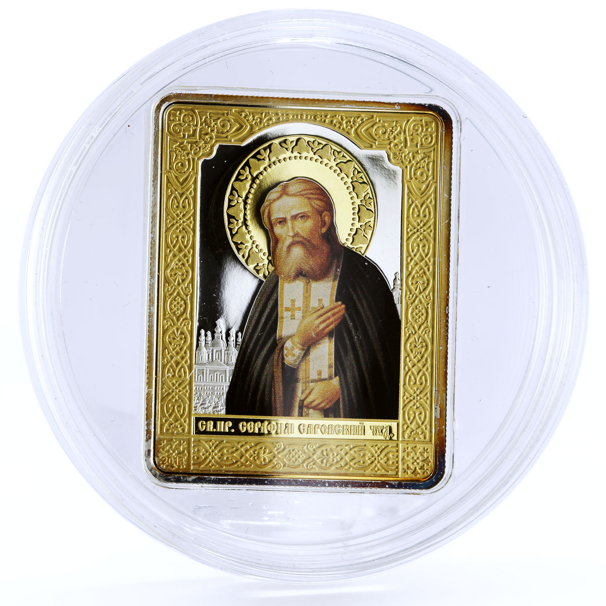 Cook Islands 5 dollars Russian Icons St. Seraphim Sarovsky silver coin 2013