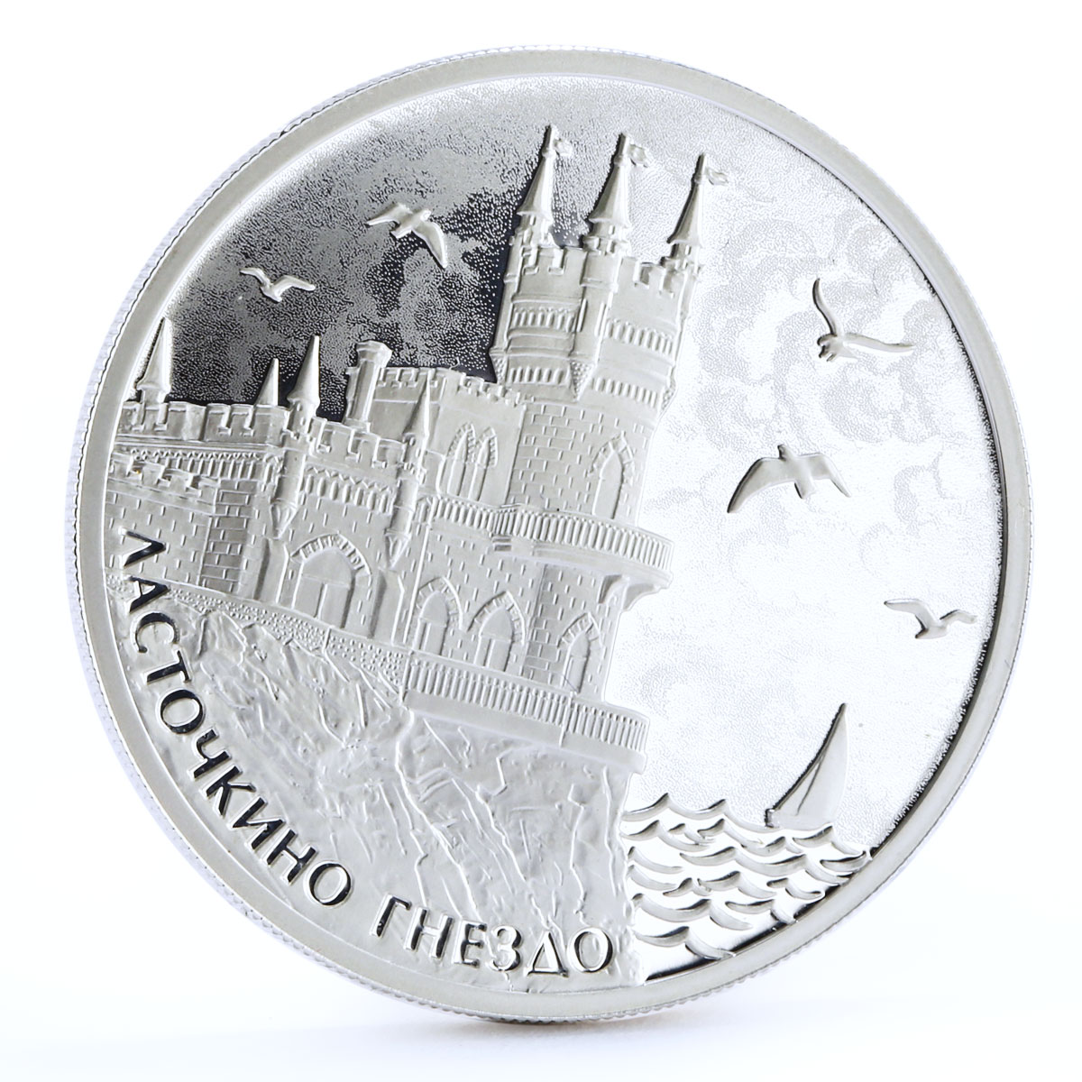 Cameroon 500 francs Crimean Swallow's Nest Palace Birds Ship silver coin 2021