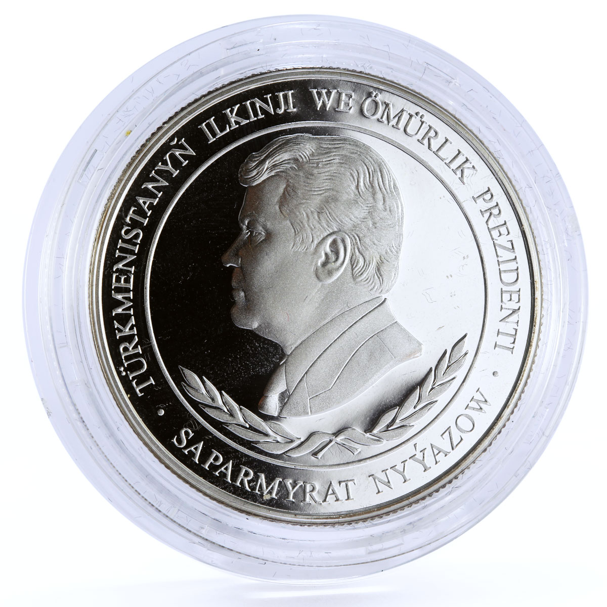 Turkmenistan 500 manat 5 Years of Neutrality of Turkmenistan silver coin 2000