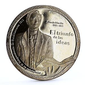 Colombia 5000 pesos Independece of Cundinamarca Antonio Narino CuNi coin 2017