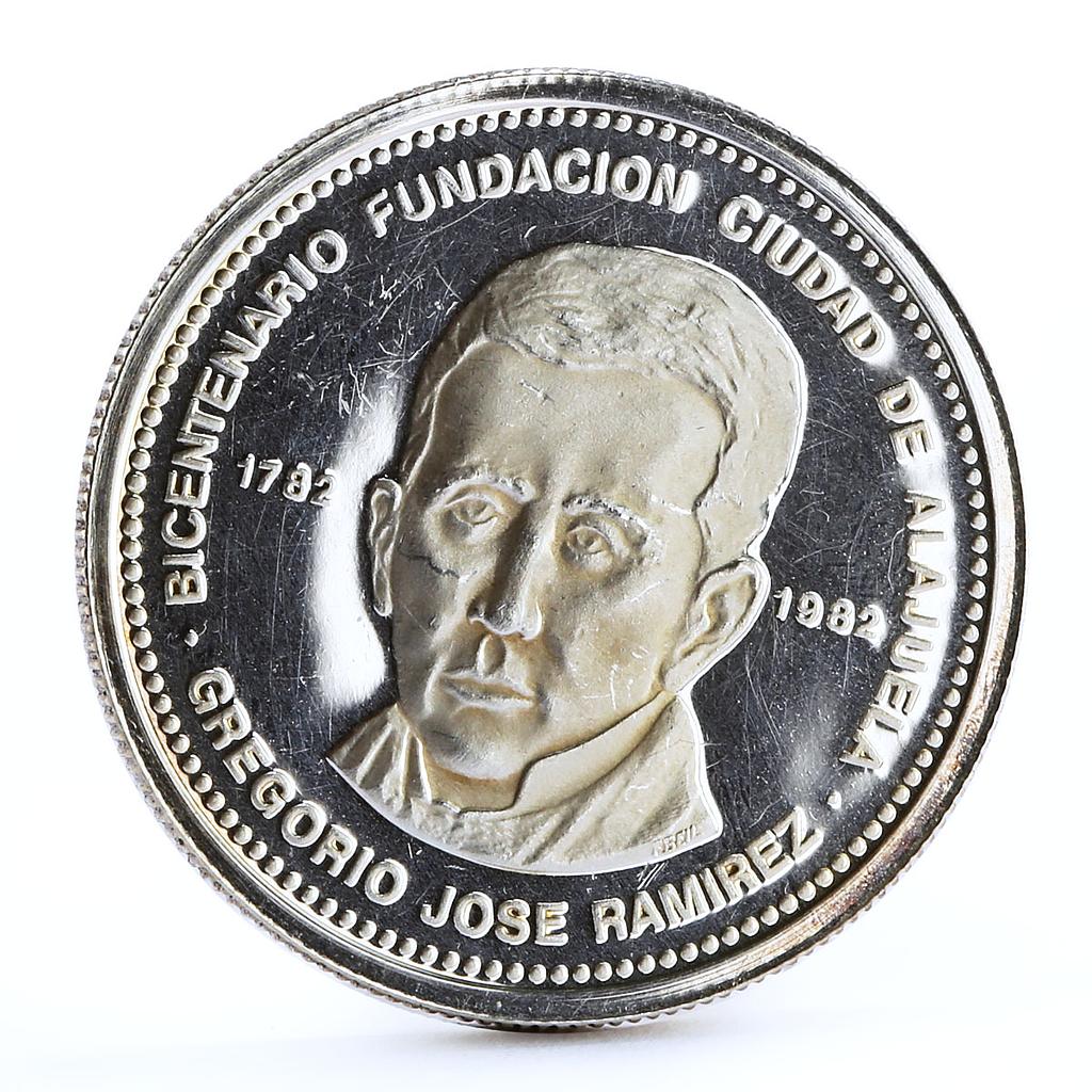 Costa Rica 300 colones Founding of Alajuela Gregorio Ramirez silver coin 1981