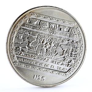 Mexico 5 pesos Precolombina series Bajo de el Tajin silver coin 1993