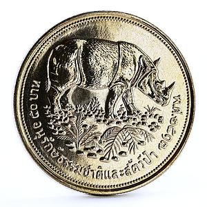 Thailand 50 baht Wildlife Conservation series Rhinoceros silver coin 1974