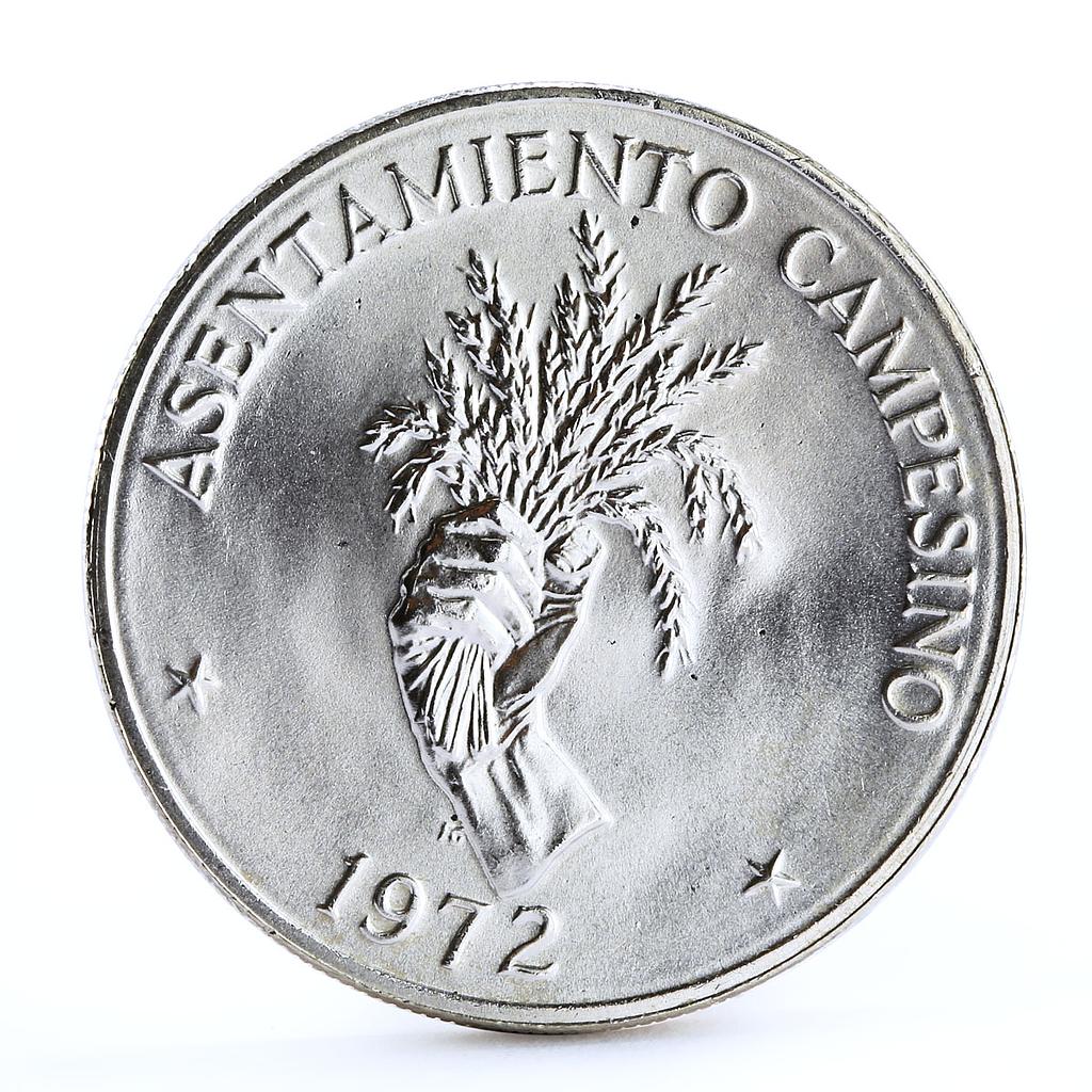Panama 5 balboas Peasant Settlements series Hand Holding Crops silver coin 1972