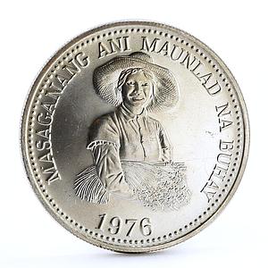 Philippines 25 piso FAO Food Day Woman Holding Grain silver coin 1976