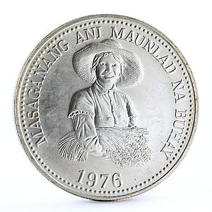 Philippines 25 piso FAO Food Day Woman Holding Grain silver coin 1976