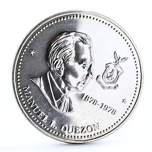 Philippines 50 pisos 100th Anniversary of Manuel Quezon silver coin 1978