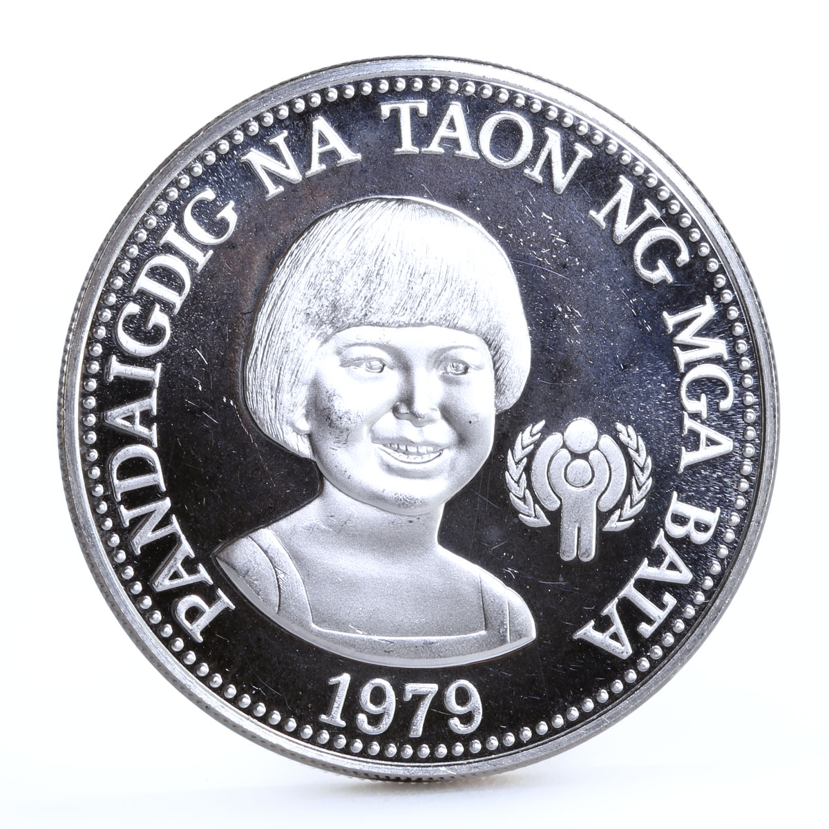 Philippines 50 piso International Year of the Child silver coin 1979