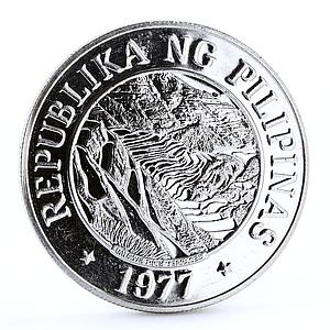 Philippines 25 piso Banaue Rice Fields silver coin 1977