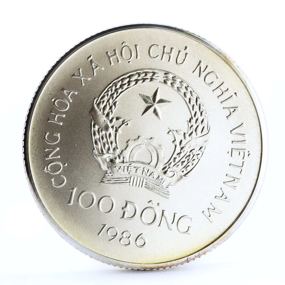 Vietnam 100 dong Natural Animals Protection series Paon silver coin 1986