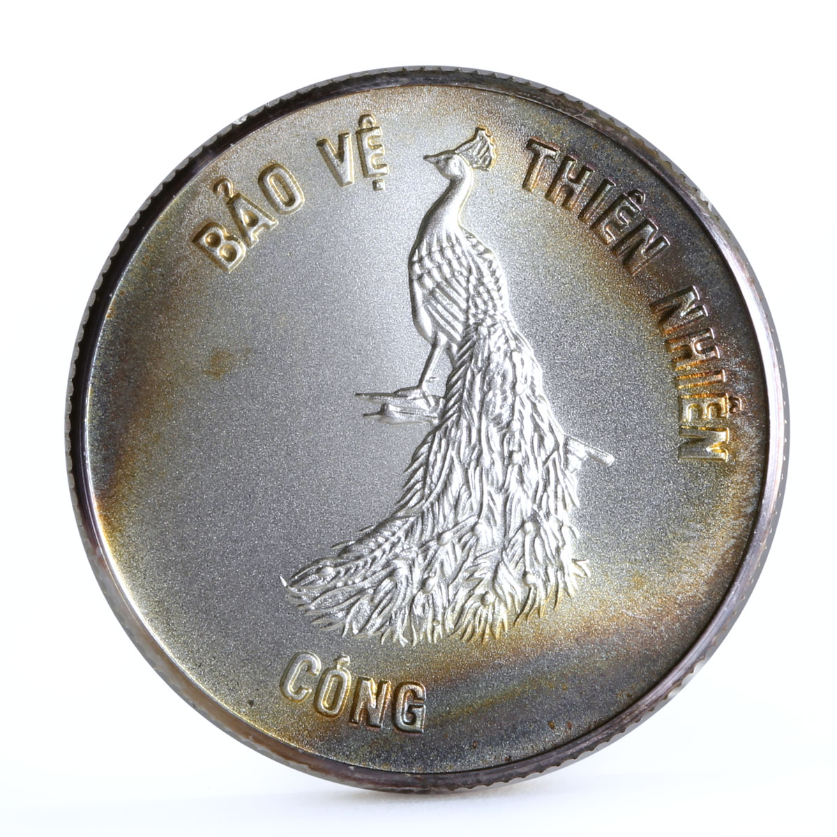 Vietnam 100 dong Natural Animals Protection series Paon silver coin 1986