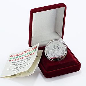 Transnistria 100 rubles Famous Transnistrians Sklifosovsky silver coin 2001